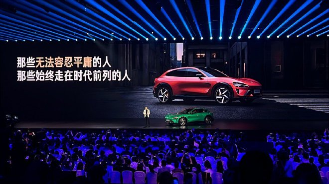 小米YU7预计7月上市 小米汽车首款SUV车型YU7发布