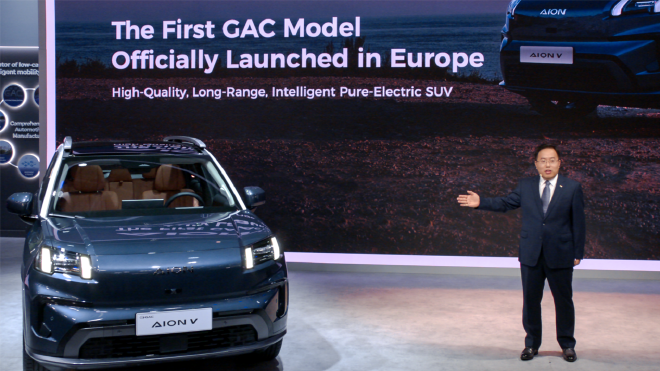 2025慕尼黑车展:AION V欧洲正式上市