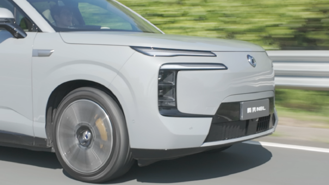 舒适与性能相得益彰 动态试驾腾势N8L