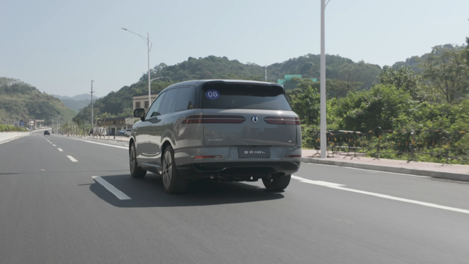 舒适与性能相得益彰 动态试驾腾势N8L