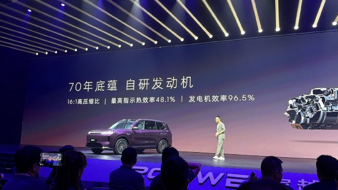 荣威家越07上海首秀 重新定义15万级家用SUV