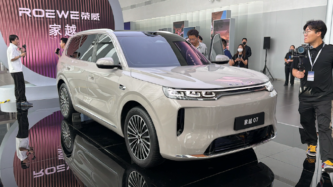 荣威家越07上海首秀 重新定义15万级家用SUV