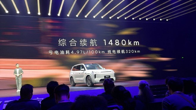 荣威家越07上海首秀 重新定义15万级家用SUV
