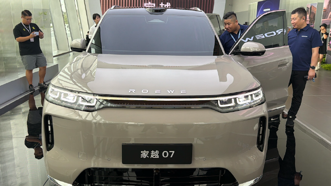 荣威家越07上海首秀 重新定义15万级家用SUV