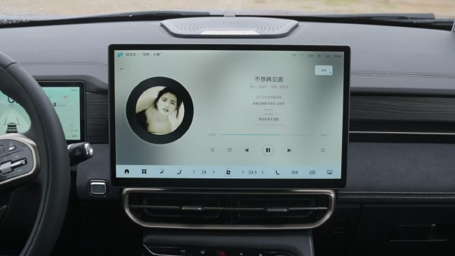 家庭新成员试驾捷途山海L9 大七座超混SUV