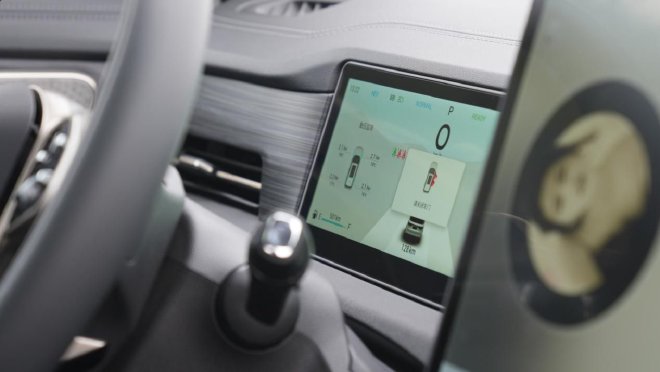 家庭新成员试驾捷途山海L9 大七座超混SUV