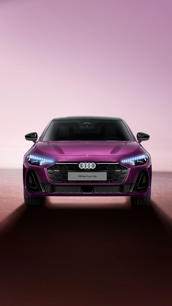 一汽奥迪A5L新车色“极光紫”发布