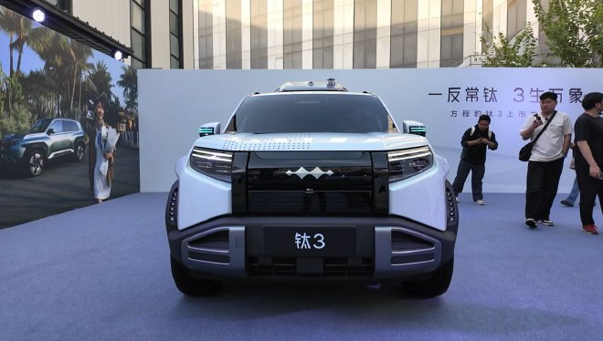 方程豹钛3正式上市 售价13.38-19.38万元