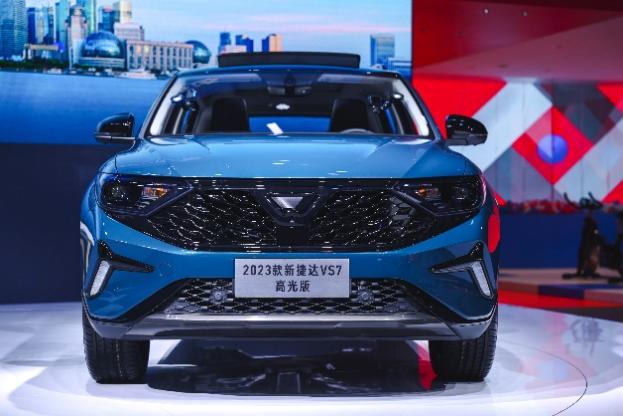 2023上海车展:新捷达VS7 ABT限量版首发