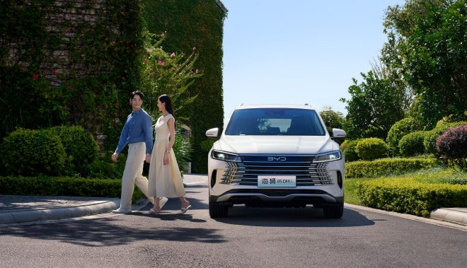 售11.28万元起 比亚迪海狮05 DM-i正式上市