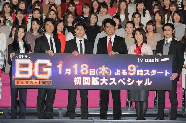 木村拓哉主演日剧《BG 身边警护人》演员，左起菜菜绪、斋藤工、上川隆也、江口洋介、石田百合子、间宫祥太朗