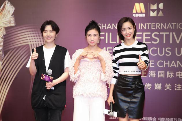 左起:导演苏伦、制片人刘瑞芳、佟丽娅