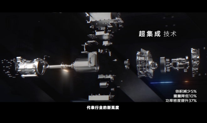 长安原力技术正式发布 打造智慧/低碳/高效的未来出行生活。