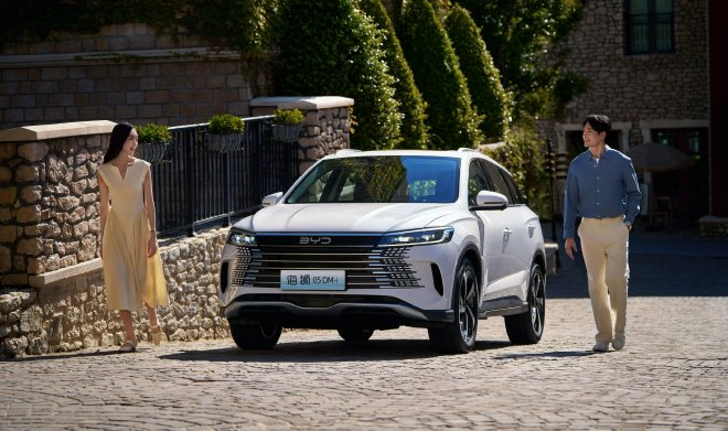 售11.28万元起 比亚迪海狮05 DM-i正式上市