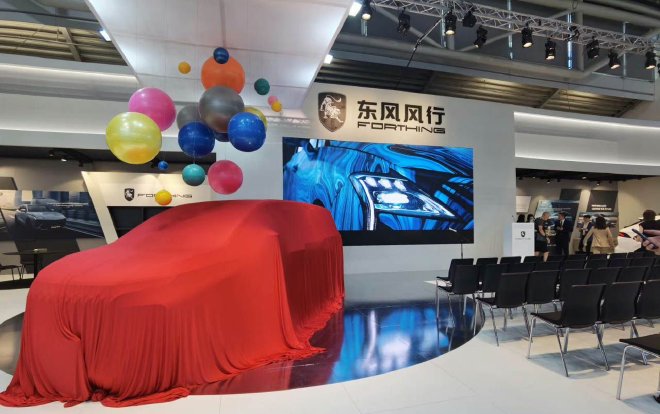 2023慕尼黑车展:中国自主品牌新车盘点