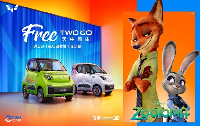 上汽通用五菱累计销量超176万辆 同比增长13.5%