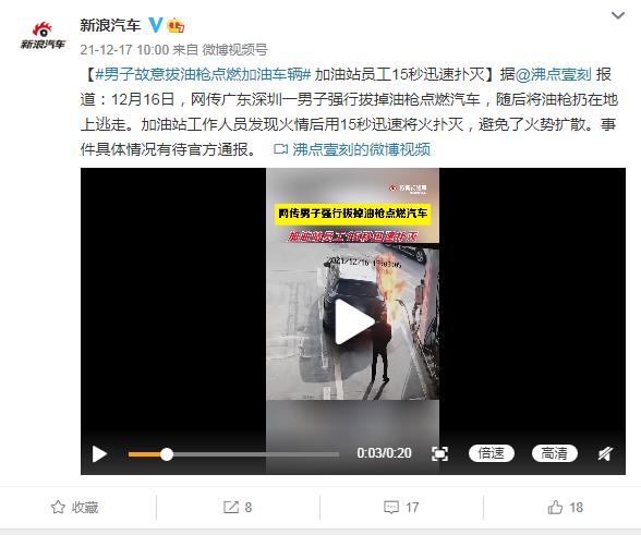 汇天招聘_苏宁金融研究院开始新一轮招聘,有才你就来(4)