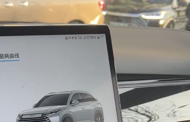 东北体验护卫舰07能耗 纯电/亏电表现不俗
