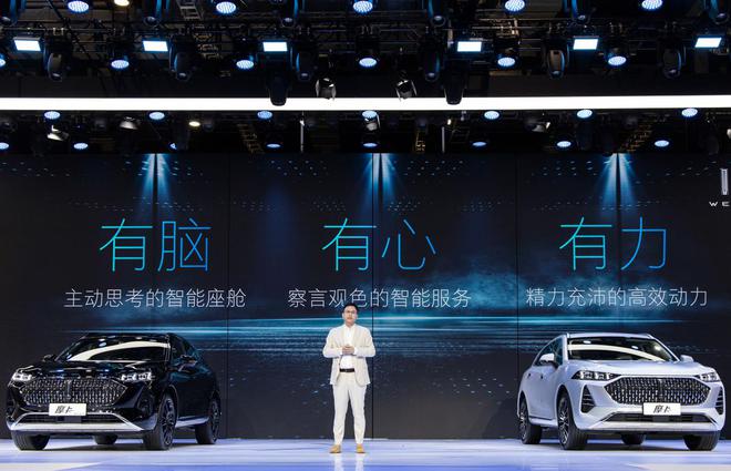 数十款新车齐上阵 长城汽车“超级航母”展开强势进攻