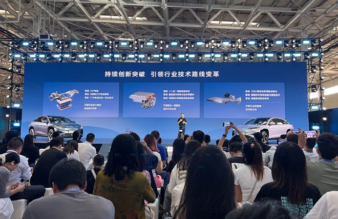 海狮07EV将于10月开启高阶智驾OTA升级