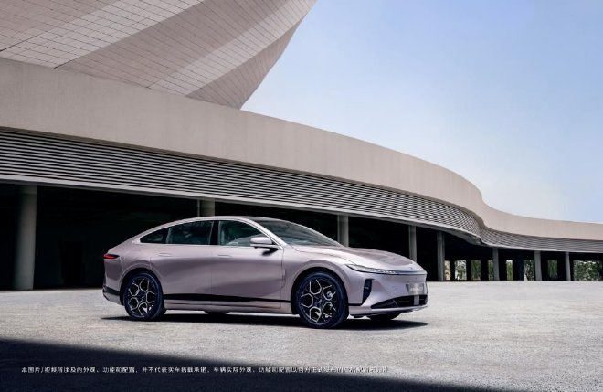 长安启源全民伙伴计划开启 周杰伦担任品牌大使