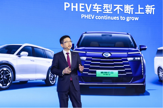 2023广州车展:广汽将全固态电池装车