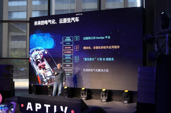 安波福推全栈式软硬件解决方案