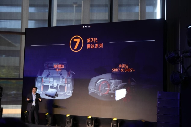 安波福推全栈式软硬件解决方案