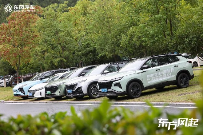 2023东风汽车第八届科技创新周开幕