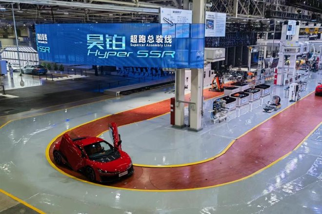 专访广汽埃安 打造中国超跑供应链