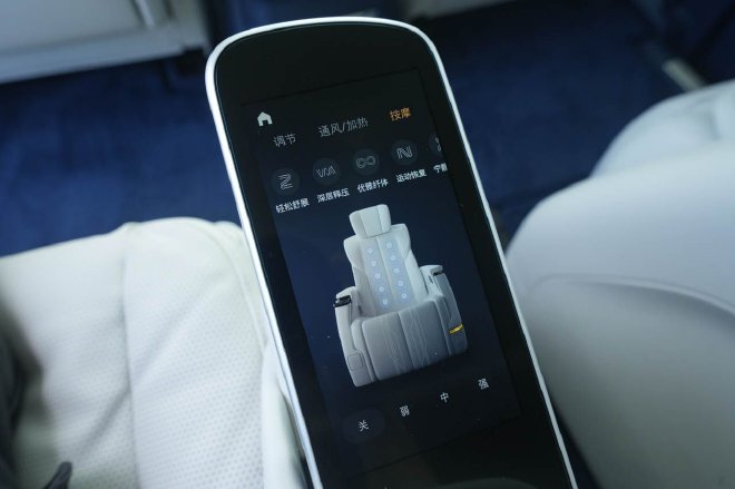 美系豪华行政MPV再升级 实拍2025款别克世纪CENTURY