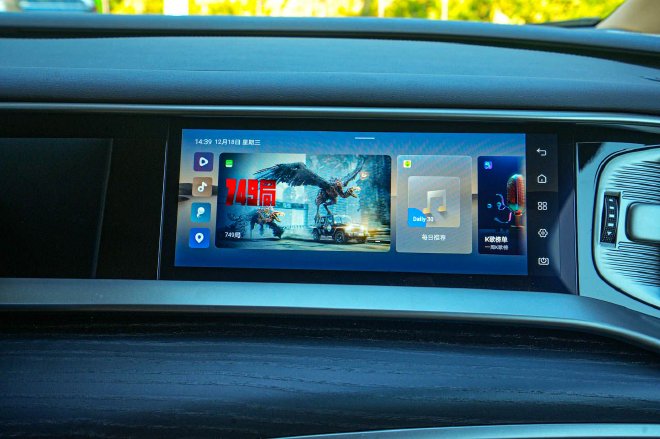 底盘/智驾/座舱等六部分均升级 试驾2025款腾势D9