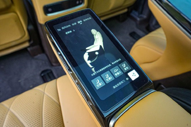 底盘/智驾/座舱等六部分均升级 试驾2025款腾势D9