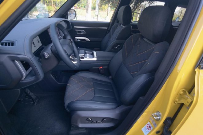 生活冒险家 试驾深蓝G318无忧穿越版