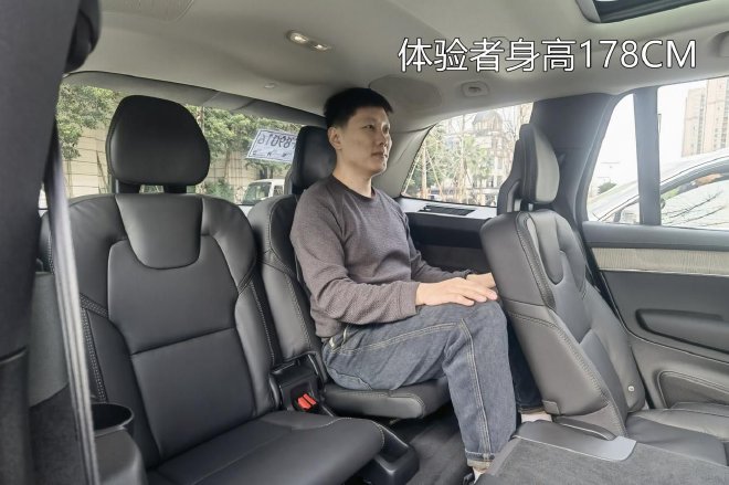 细微之处见精神 试驾沃尔沃全新XC90