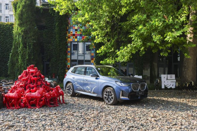 2025“BMW中国文化之旅大运河保护公益项目”探访隋唐大运河