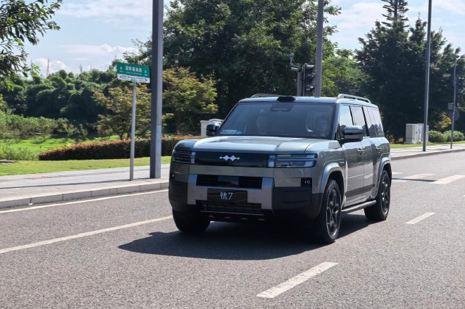 插混大五座SUV的全能选手 试驾方程豹钛7