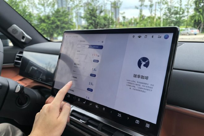 插混大五座SUV的全能选手 试驾方程豹钛7