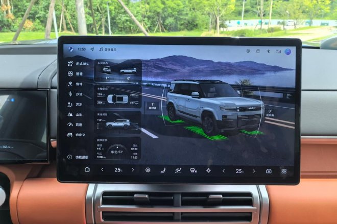 插混大五座SUV的全能选手 试驾方程豹钛7