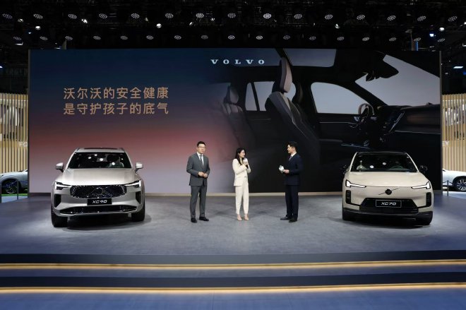 2025广州车展:沃尔沃携旗下明星车型亮相