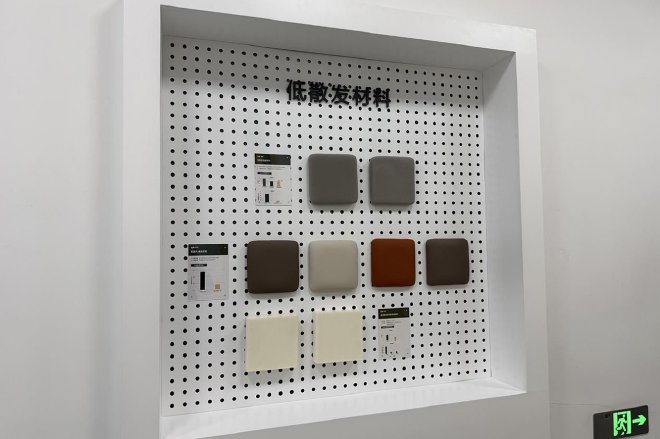 如何把研发能力用在刀尖上?理想汽车材料技术日回顾