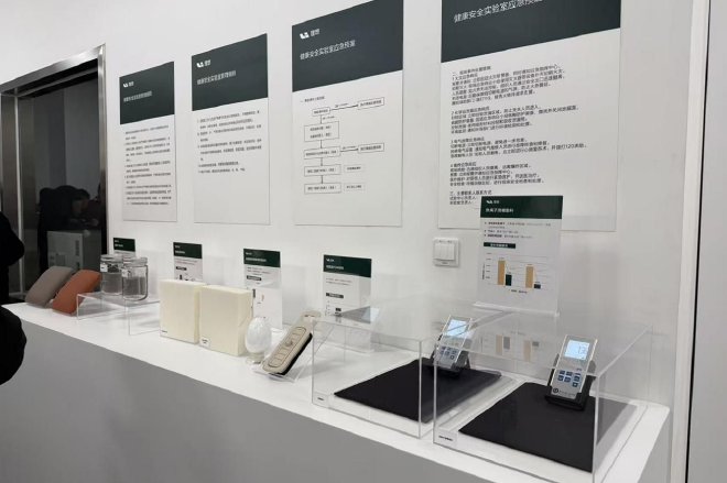 如何把研发能力用在刀尖上?理想汽车材料技术日回顾