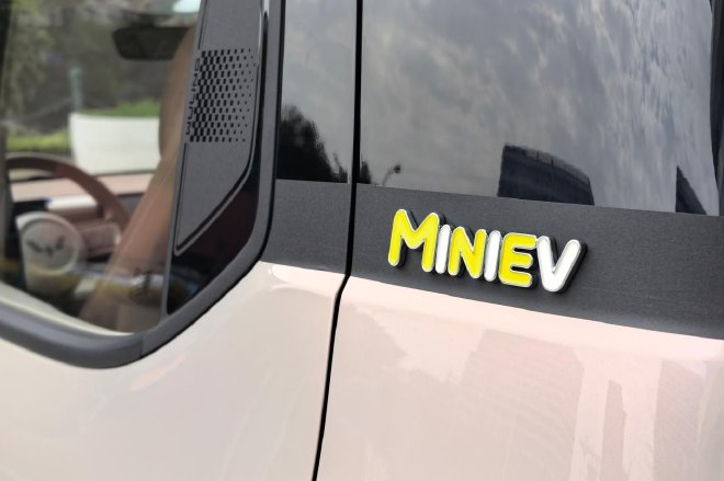 代步神车再进化 试驾第五代宏光MINIEV