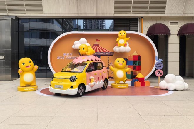 代步神车再进化 试驾第五代宏光MINIEV