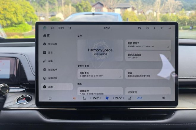 合资新能源该有的态度 动态试驾广汽丰田铂智7