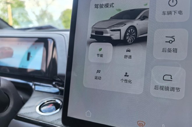 合资新能源该有的态度 动态试驾广汽丰田铂智7
