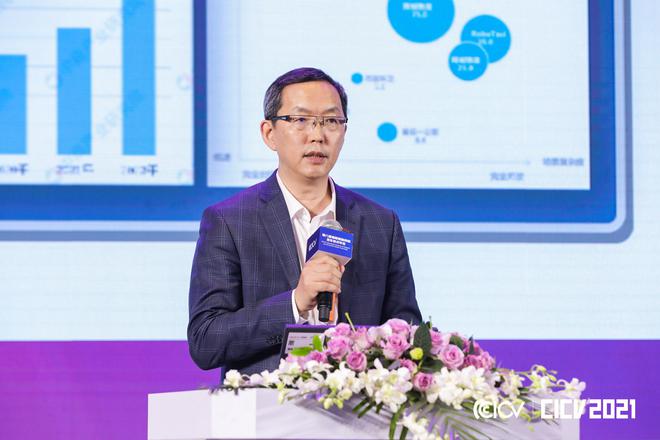 李丹:新技术将从多个方面影响智能网联汽车的发展趋势