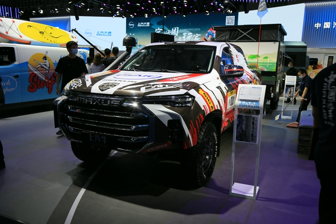 2021成都车展:上汽大通多款定制车型