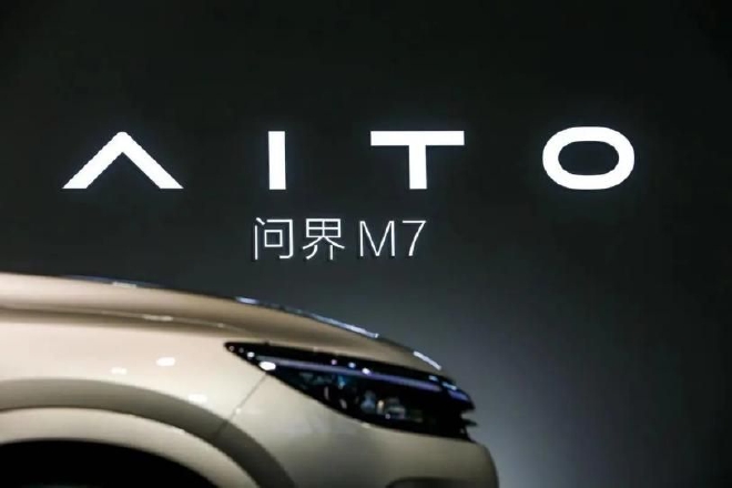 11月新势力榜:5家销量破万 埃安领跑理想创新高