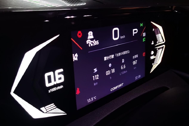 10万级SUV最优解? 试驾全新一代传祺GS3·影速